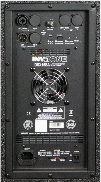 Субвуфер Активный Invotone DSX15SA