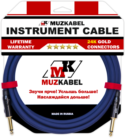 Гитарный кабель MUZKABEL JJFMK1S - 15 метров, JACK (моно) - JACK (моно)