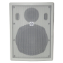 Громкоговоритель настенный Show CSB-150CV/WH