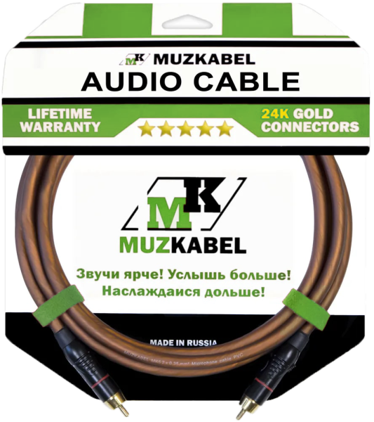 Аудио кабель MUZKABEL RCXMK5B - 2 метра, RCA - RCA