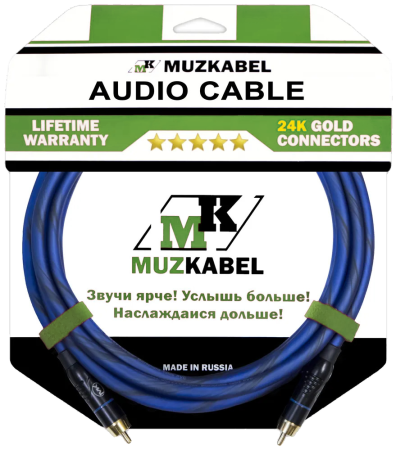 Аудио кабель MUZKABEL RCXMK5N - 1,5 метра, RCA - RCA