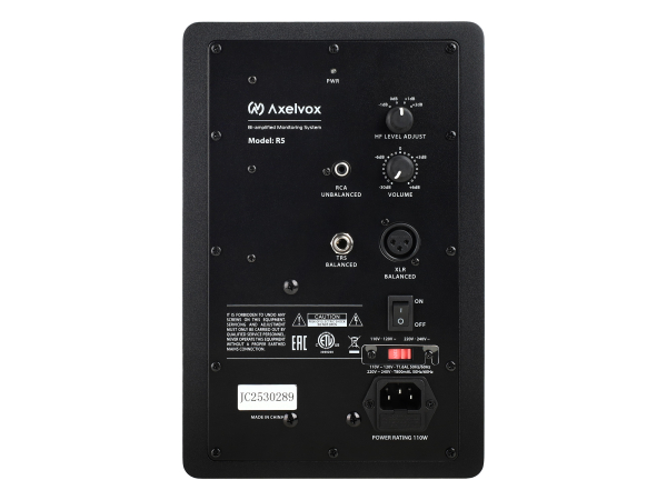 Студийный монитор Axelvox R5