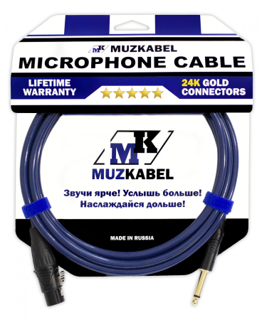 Микрофонный кабель MUZKABEL GJIK1 - 10 метров, JACK (моно) - XLR (мама)