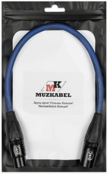 Патч-кабель MUZKABEL XXSMK5NP - 0.5 метра, XLR - XLR