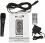 Портативная Акустическая система ELTRONIC EL 20-20 FIRE BOX 300
