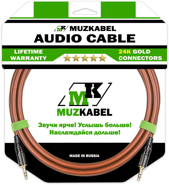 Аудио кабель MUZKABEL MNXMK5B - 2 метра, MINI JACK (3.5) - MINI JACK (3.5)