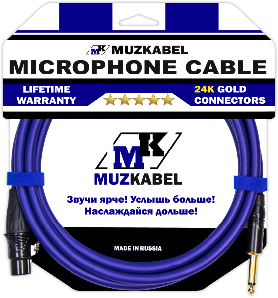 Микрофонный кабель MUZKABEL XJFMK1V - 6 метров, JACK (моно) - XLR (мама)