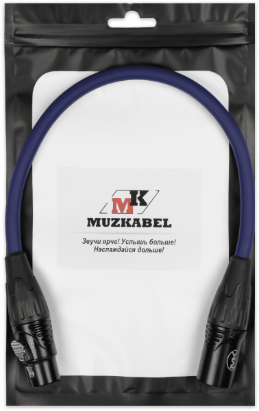 Патч-кабель MUZKABEL XXSMK5SP - 0.5 метра, XLR - XLR