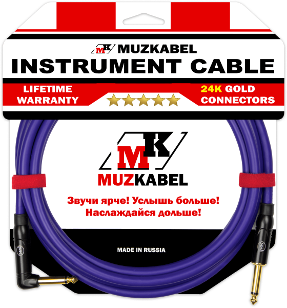 Гитарный кабель MUZKABEL JJFMK1V(R) - 10 метров, JACK - JACK (Угловой)