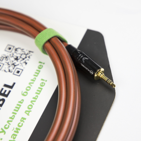 Аудио кабель MUZKABEL MNXMK5B - 15 метров, MINI JACK (3.5) - MINI JACK (3.5)