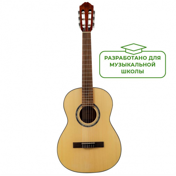 Гитара классическая Almires C-15 OP