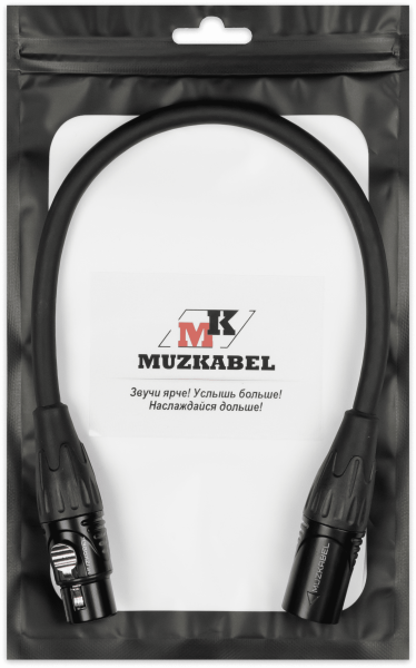 Патч-кабель MUZKABEL CBXMK3P - 0.5 метра, XLR - XLR