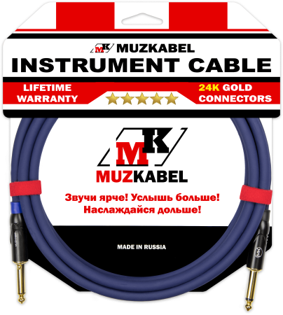Гитарный кабель MUZKABEL JJFMK1S(RX) - 15 метров, JACK - JACK (Отсечка)