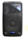 Акустическая система Активная Aura B215BI-AMP