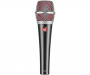 Микрофон вокальный SE ELECTRONICS V7