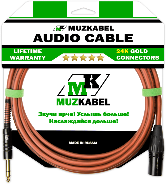 Аудио кабель MUZKABEL BXSMK5B - 6 метров, XLR (папа) - JACK (стерео)