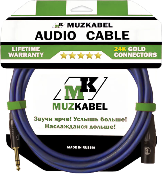 Аудио кабель MUZKABEL BXSMK5N - 1,5 метра, XLR (папа) - JACK (стерео)