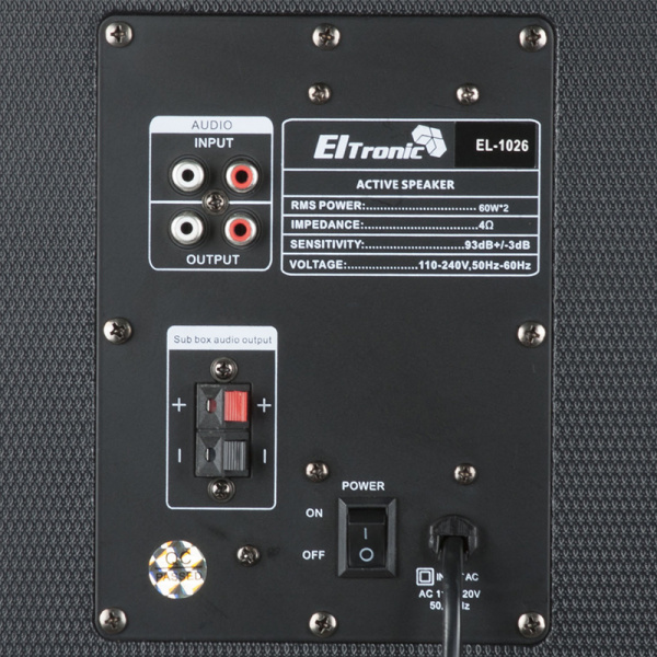 Звукоусилительный комплект ELTRONIC EL20-21 NEW